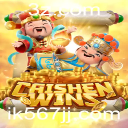 CaishenWins: Um Guia Completo para o Popular Jogo de Slots